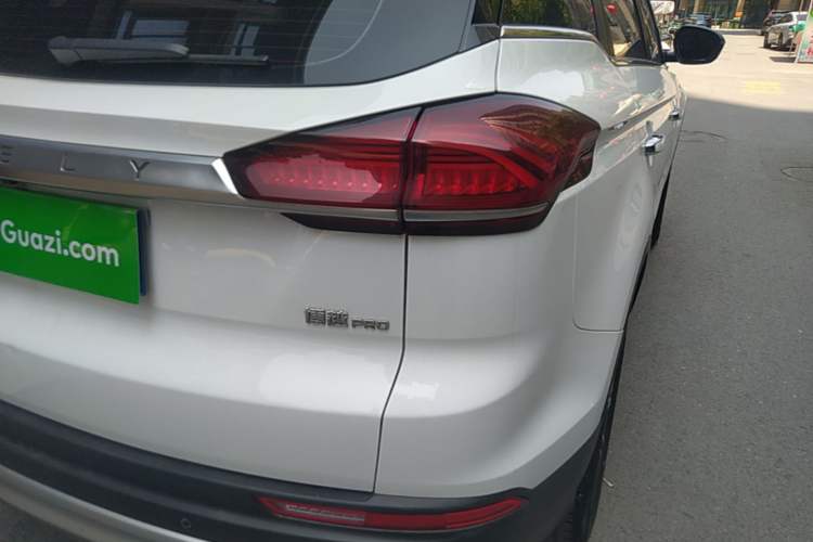 Used Geely Auto Emgrand X7 Sport 2020 1.5TD Automatic Smart Connect PRO Right Rear Taillight