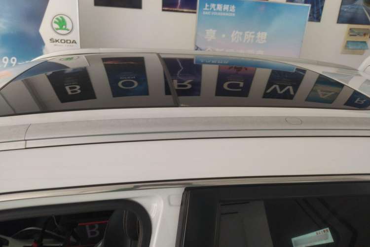 Used Geely Auto Emgrand X7 Sport 2020 1.8TD DCT Two-Wheel Drive Smart Connect 4G-Enabled Version Roof