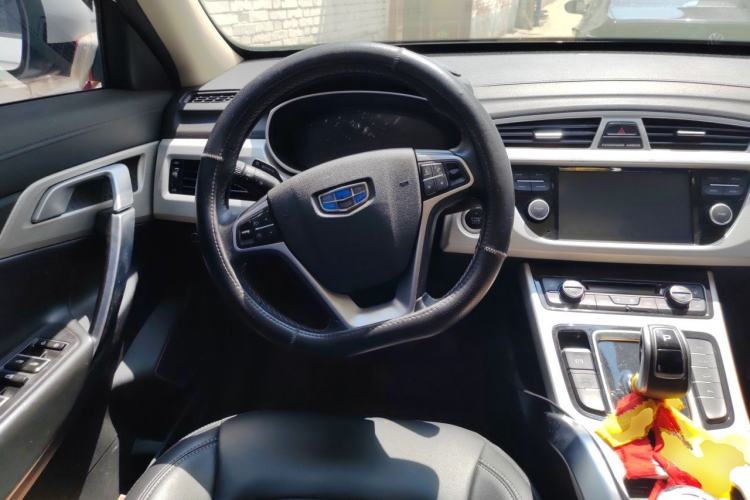 Used Geely Auto Emgrand X7 Sport 2020 1.8TD DCT Two-Wheel Drive Smart Connect 4G-Enabled Version Steering Wheel