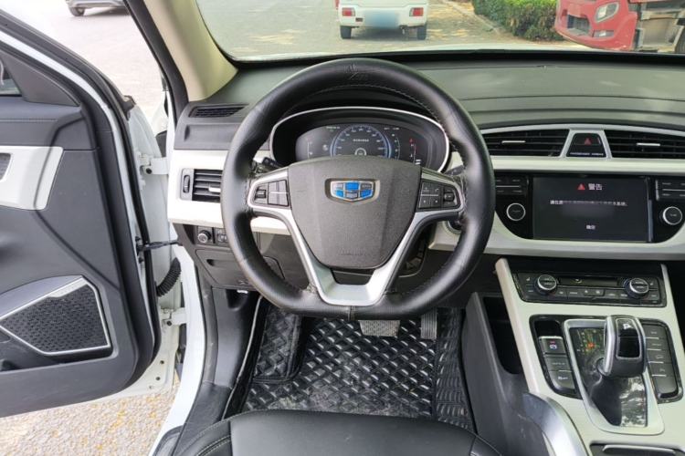 Used Geely Auto Emgrand X7 Sport 2020 1.8TD DCT Two-Wheel Drive Smart Connect 4G-Enabled Version Steering Wheel