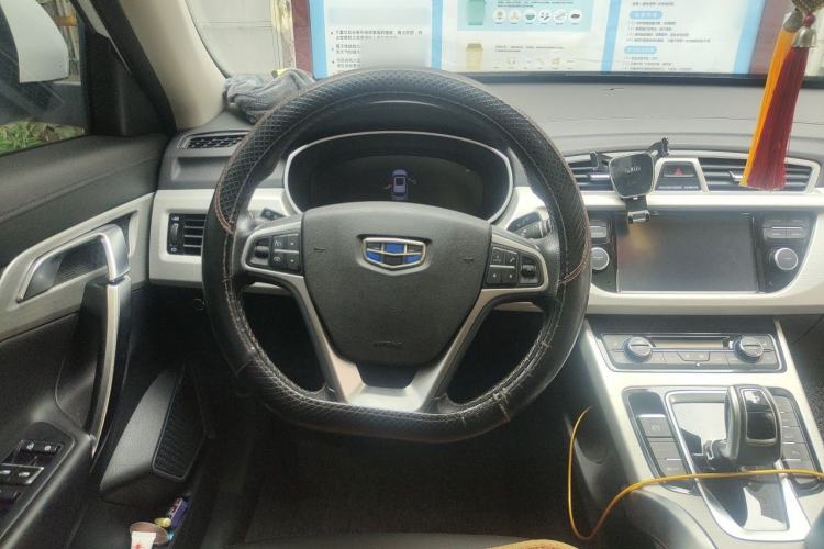 Used Geely Auto Emgrand X7 Sport 2020 1.8TD DCT Two-Wheel Drive Smart Connect 4G-Enabled Version Steering Wheel