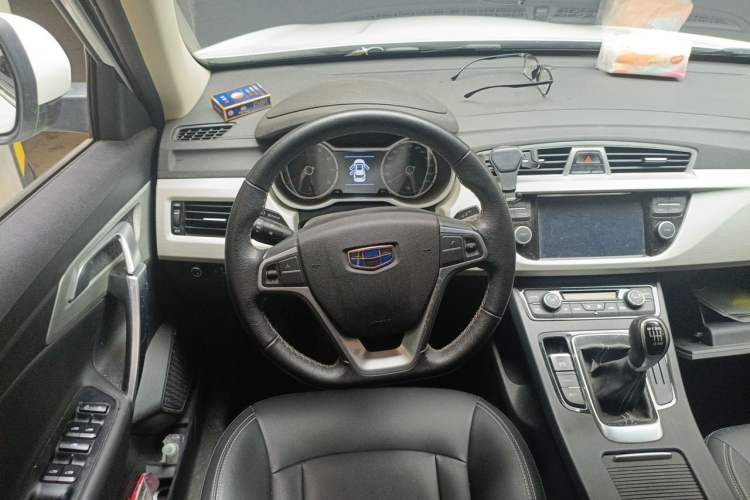 Used Geely Auto Emgrand X7 Sport 2020 1.8TD Manual Two-Wheel Drive Elite Version Steering Wheel