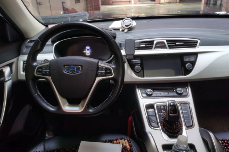 Used Geely Auto Emgrand X7 Sport 2020 1.8TD DCT Two-Wheel Drive Smart Connect 4G-Enabled Version Steering Wheel
