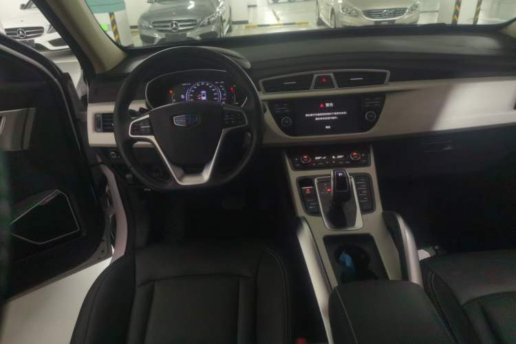 Used Geely Auto Emgrand X7 Sport 2020 1.8TD DCT Two-Wheel Drive Smart Connect 4G-Enabled Version Steering Wheel