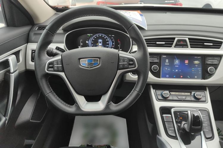 Used Geely Auto Emgrand X7 Sport 2020 1.8TD DCT Two-Wheel Drive Smart Connect 4G-Enabled Version Steering Wheel