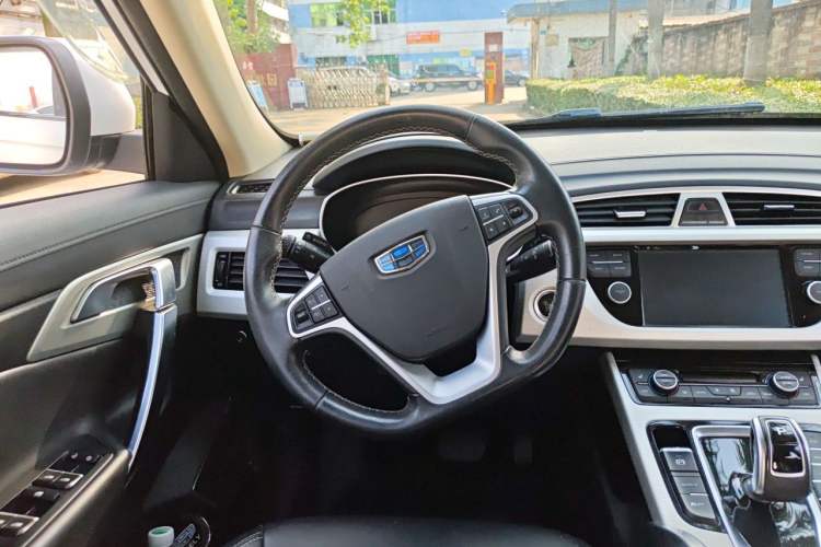 Used Geely Auto Emgrand X7 Sport 2020 1.8TD DCT Two-Wheel Drive Smart Connect 4G-Enabled Version Steering Wheel
