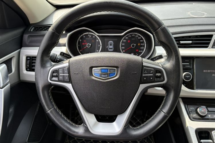 Used Geely Auto Emgrand X7 Sport 2020 1.8TD DCT Two-Wheel Drive Zhiya Model Steering Wheel