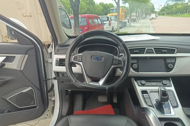 Used Geely Auto Emgrand X7 Sport 2020 1.8TD DCT Two-Wheel Drive Smart Connect 4G-Enabled Version Steering Wheel