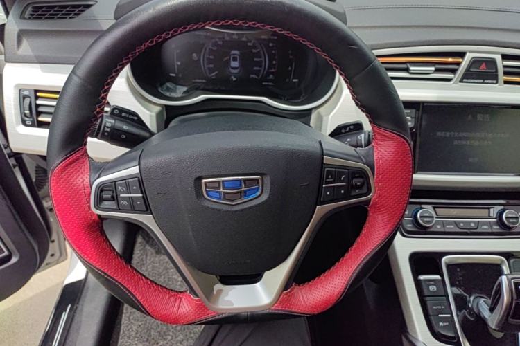 Used Geely Auto Emgrand X7 Sport 2020 1.8TD DCT Two-Wheel Drive Smart Connect 4G-Enabled Version Steering Wheel