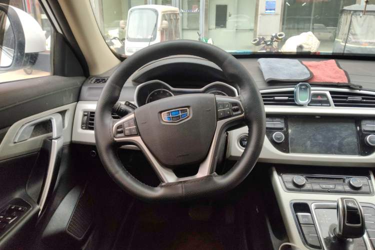 Used Geely Auto Emgrand X7 Sport 2020 1.8TD DCT Two-Wheel Drive Zhiya Model Steering Wheel