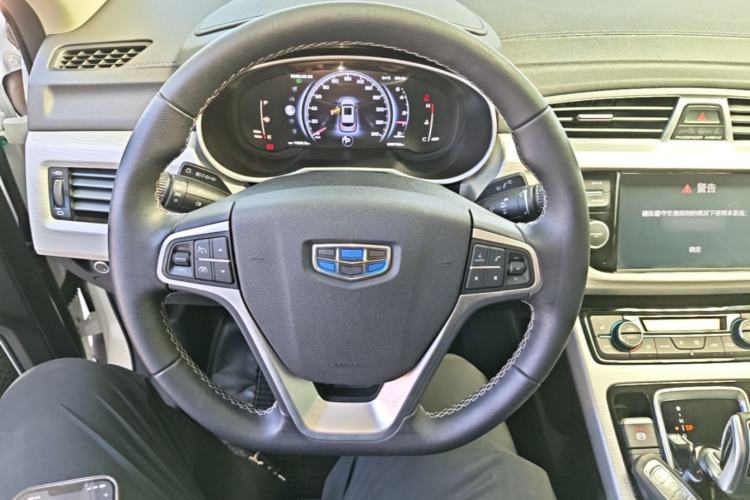 Used Geely Auto Emgrand X7 Sport 2020 1.8TD DCT Two-Wheel Drive Smart Connect 4G-Enabled Version Steering Wheel