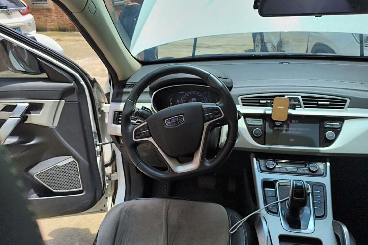 Used Geely Auto Emgrand X7 Sport 2020 1.8TD DCT Two-Wheel Drive Smart Connect 4G-Enabled Version Steering Wheel
