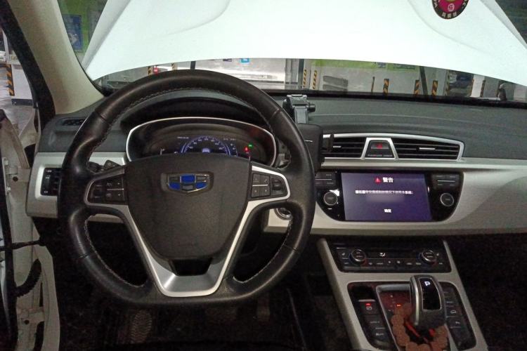 Used Geely Auto Emgrand X7 Sport 2020 1.8TD DCT Two-Wheel Drive Smart Connect 4G-Enabled Version Steering Wheel