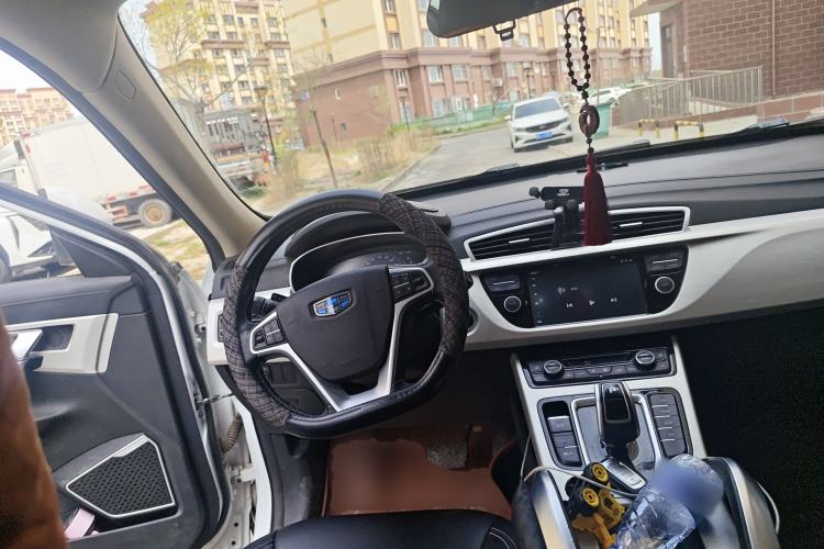 Used Geely Auto Emgrand X7 Sport 2020 1.8TD DCT Two-Wheel Drive Smart Connect 4G-Enabled Version Steering Wheel