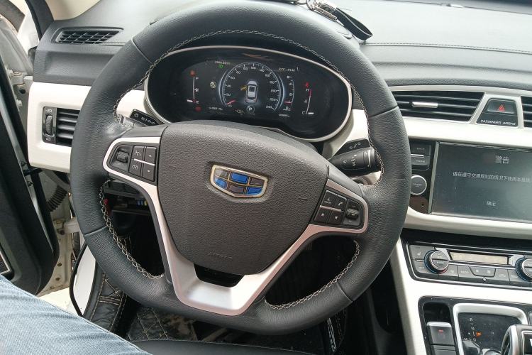Used Geely Auto Emgrand X7 Sport 2020 1.8TD DCT Two-Wheel Drive Smart Connect 4G-Enabled Version Steering Wheel