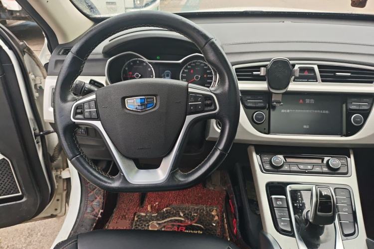Used Geely Auto Emgrand X7 Sport 2020 1.8TD DCT Two-Wheel Drive Zhiya Model Steering Wheel
