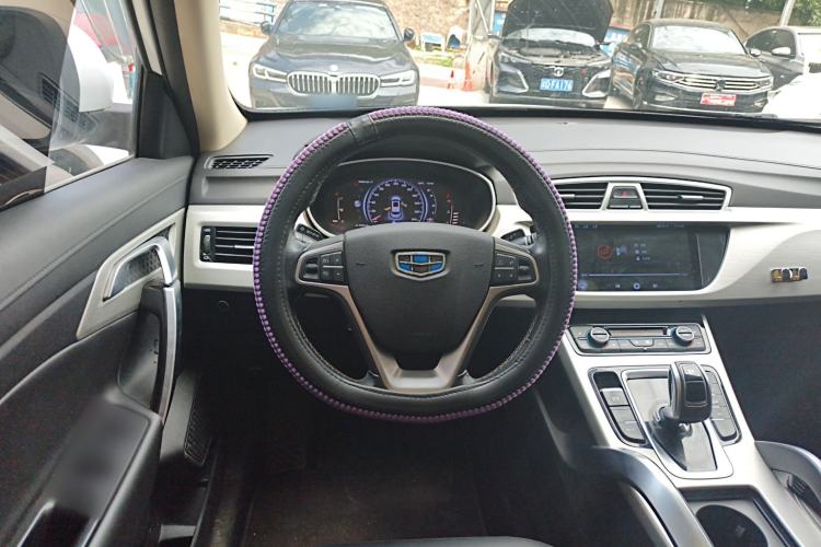 Used Geely Auto Emgrand X7 Sport 2020 1.8TD DCT Two-Wheel Drive Smart Connect 4G-Enabled Version Steering Wheel