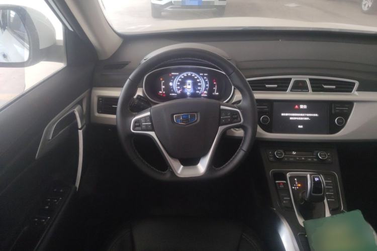 Used Geely Auto Emgrand X7 Sport 2020 1.8TD DCT Two-Wheel Drive Smart Connect 4G-Enabled Version Steering Wheel
