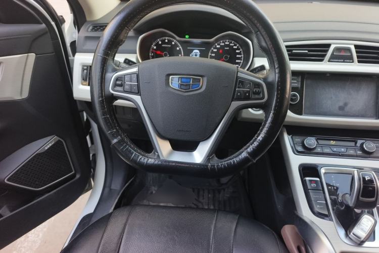Used Geely Auto Emgrand X7 Sport 2020 1.8TD DCT Two-Wheel Drive Zhiya Model Steering Wheel