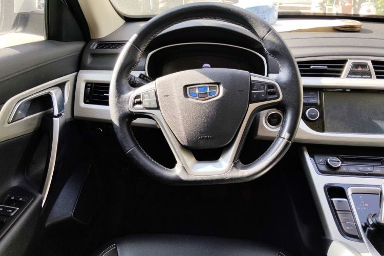 Used Geely Auto Emgrand X7 Sport 2020 1.8TD DCT Two-Wheel Drive Zhiya Model Steering Wheel