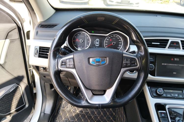 Used Geely Auto Emgrand X7 Sport 2020 1.8TD DCT Two-Wheel Drive Zhiya Model Steering Wheel
