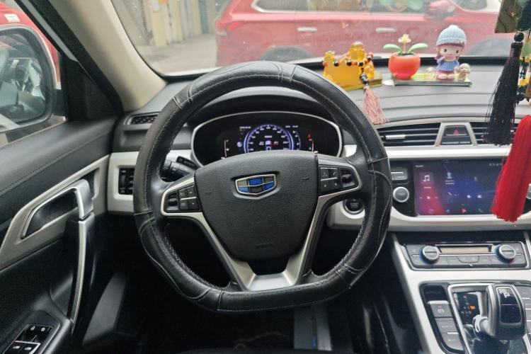 Used Geely Auto Emgrand X7 Sport 2020 1.8TD DCT Two-Wheel Drive Smart Connect 4G-Enabled Version Steering Wheel