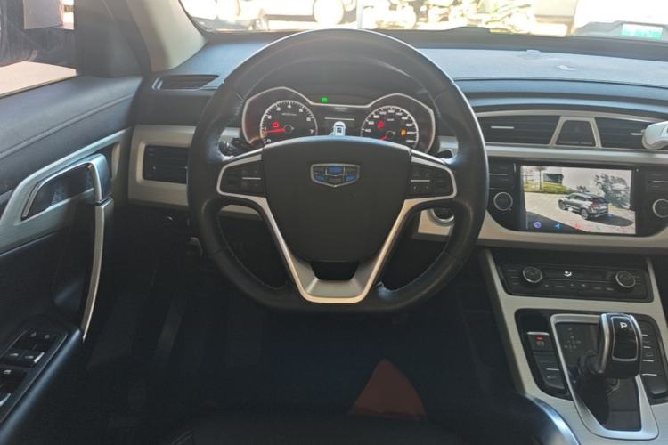 Used Geely Auto Emgrand X7 Sport 2020 1.8TD DCT Two-Wheel Drive Zhiya Model Steering Wheel