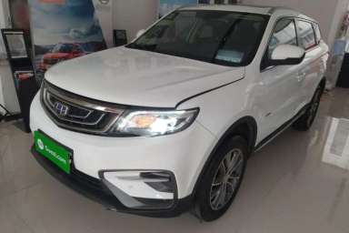 Used Geely Auto Emgrand X7 Sport 2020 1.8TD DCT Two-Wheel Drive Smart Connect 4G-Enabled Version
