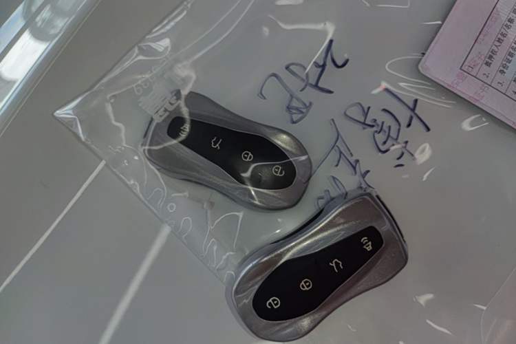 Used Geely Auto Emgrand X7 Sport 2020 1.8TD DCT Smart PRO Vehicle Key
