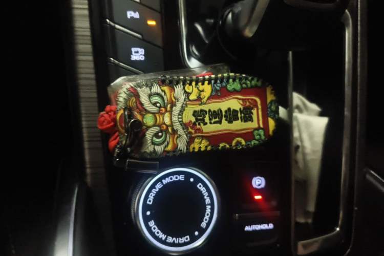 Used Geely Auto Emgrand X7 Sport 2020 1.8TD DCT ZhiZun PRO Vehicle Key