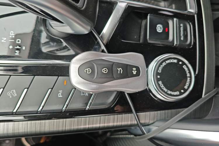 Used Geely Auto Emgrand X7 Sport 2020 1.8TD DCT Smart PRO Vehicle Key