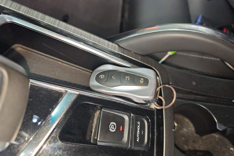 Used Geely Auto Emgrand X7 Sport 2020 1.8TD DCT Smart PRO Vehicle Key