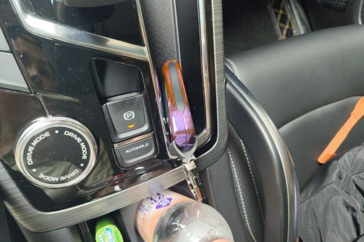 Used Geely Auto Emgrand X7 Sport 2020 1.5TD Automatic Smart Connect PRO Vehicle Key