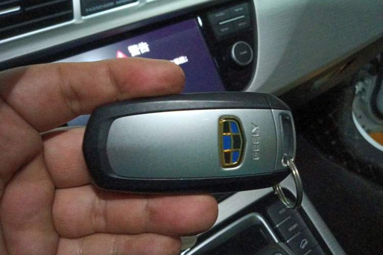 Used Geely Auto Emgrand X7 Sport 2020 1.8TD DCT Two-Wheel Drive Smart Connect 4G-Enabled Version Vehicle Key