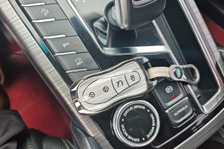 Used Geely Auto Emgrand X7 Sport 2020 1.8TD DCT Smart PRO Vehicle Key