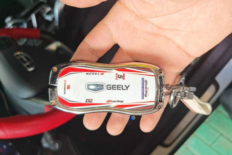 Used Geely Auto Emgrand X7 Sport 2020 1.8TD DCT Smart PRO Vehicle Key