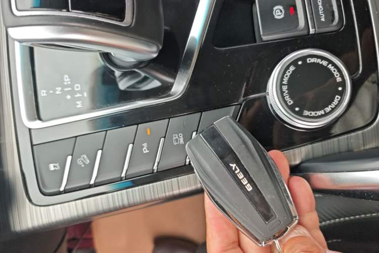 Used Geely Auto Emgrand X7 Sport 2020 1.8TD DCT Smart PRO Vehicle Key
