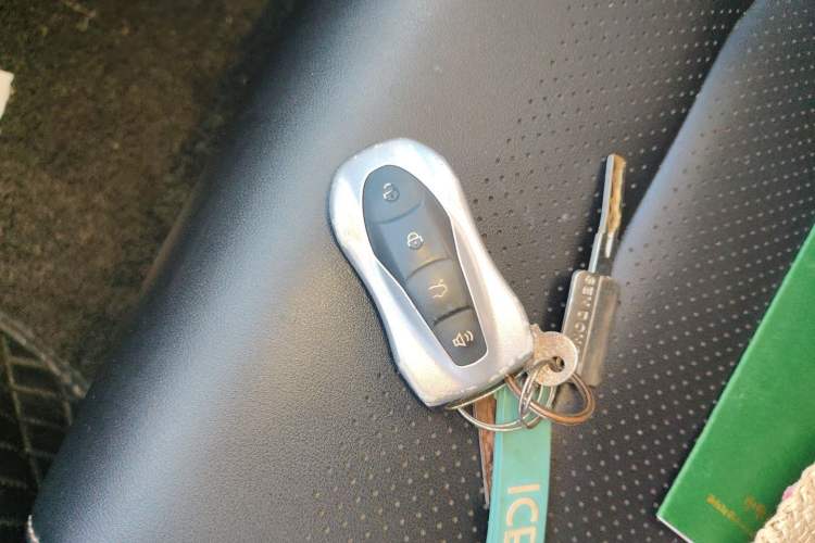 Used Geely Auto Emgrand X7 Sport 2020 1.8TD DCT Smart Connect PRO Vehicle Key