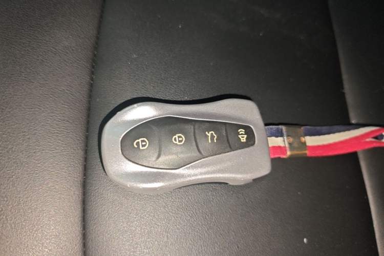 Used Geely Auto Emgrand X7 Sport 2020 1.8TD DCT Smart PRO Vehicle Key