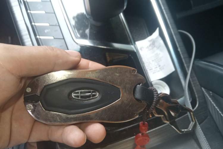 Used Geely Auto Emgrand X7 Sport 2020 1.8TD DCT Smart PRO Vehicle Key