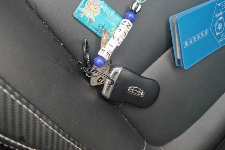 Used Geely Auto Emgrand X7 Sport 2020 1.8TD DCT Smart Connect PRO Vehicle Key
