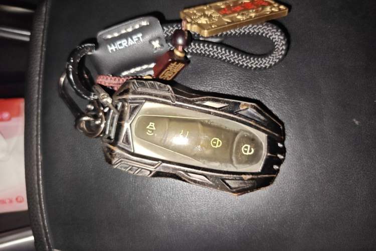 Used Geely Auto Emgrand X7 Sport 2020 1.8TD DCT Smart PRO Vehicle Key