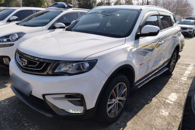 Used Geely Auto Emgrand X7 Sport 2020 1.8TD DCT Two-Wheel Drive Zhiya Model Guazi used car, China used car export, Used car for sale, Used  cars, Cheapest cars for sale