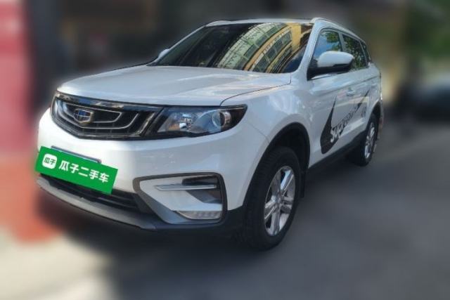 Used Geely Auto Emgrand X7 Sport 2020 1.8TD Manual Two-Wheel Drive Elite Version