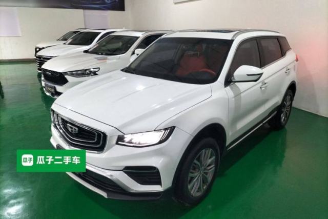 Ojetý Geely Auto Emgrand X7 Sport 2020 1.8TD DCT Smart PRO