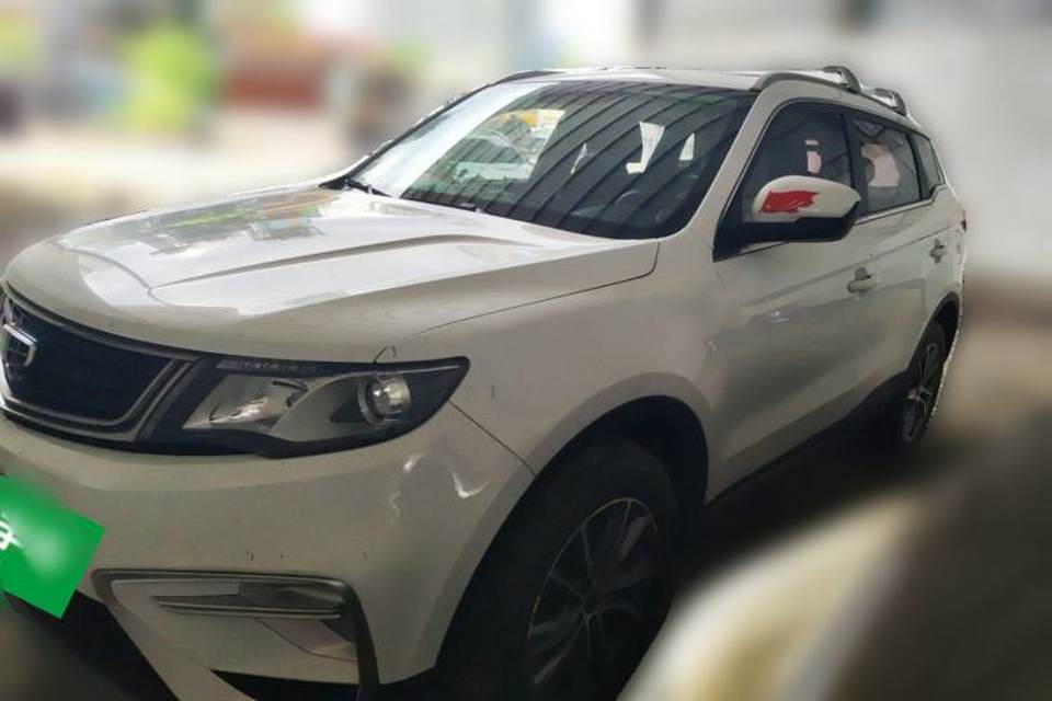 Geely Auto Emgrand X7 Sport 2020