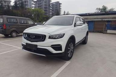 Used Geely Auto Emgrand X7 Sport 2020 1.8TD DCT Smart PRO