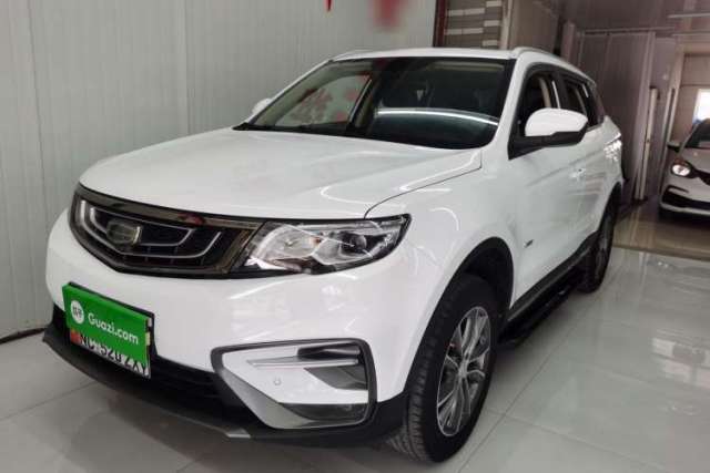Ojetý Geely Auto Emgrand X7 Sport 2020 1.8TD DCT Two-Wheel Drive Smart Connect 4G-Enabled Version