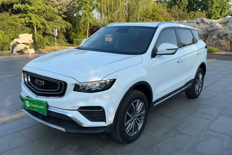 Used Geely Auto Emgrand X7 Sport 2020 1.8TD DCT ZhiZun PRO Guazi used car, China used car export, Used car for sale, Used cars, Cheapest cars for sale