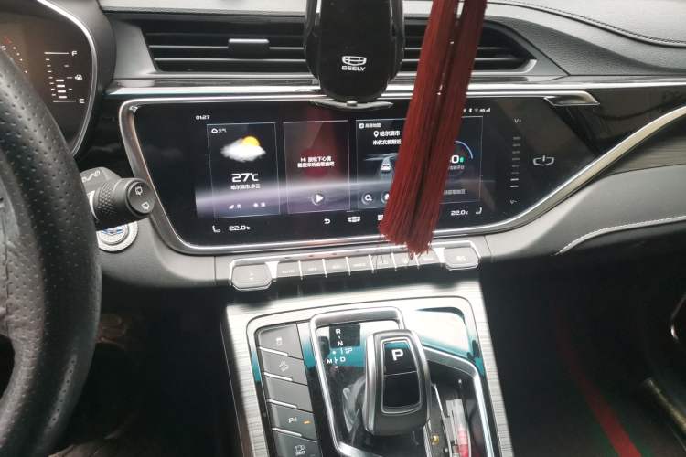 Used Geely Auto Emgrand X7 Sport 2020 1.8TD DCT Smart PRO Audio And AC Panel